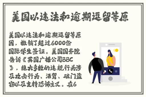 海角精产国品一二三区别
