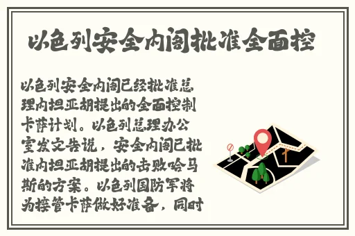 ZoomKooL牧场免费观看